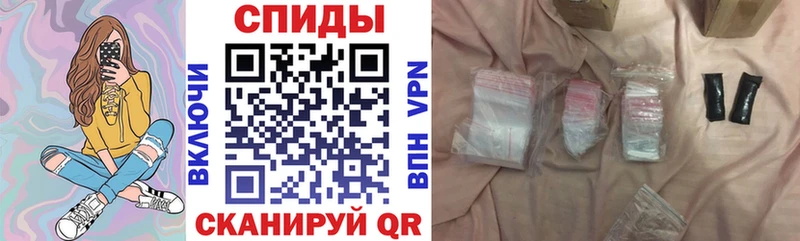 Amphetamine Розовый  Купить где  Бавлы 