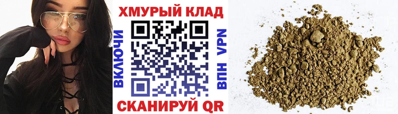ГЕРОИН VHQ  Купить где  Бавлы 