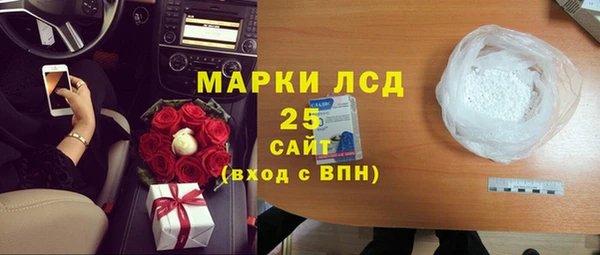 таблы Козельск