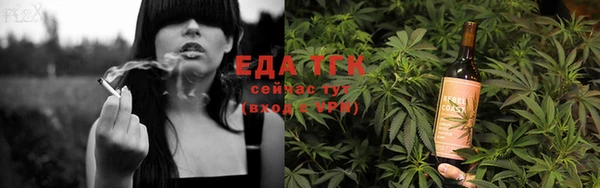 таблы Козельск
