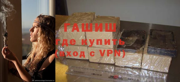 мескалин Козловка