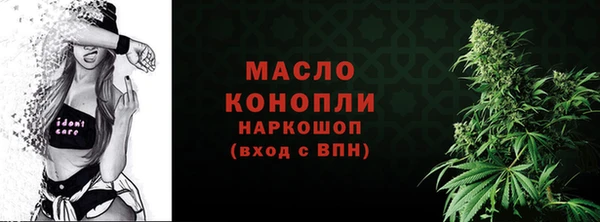 таблы Козельск