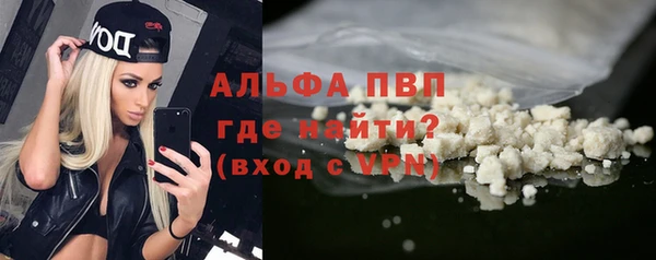 таблы Козельск