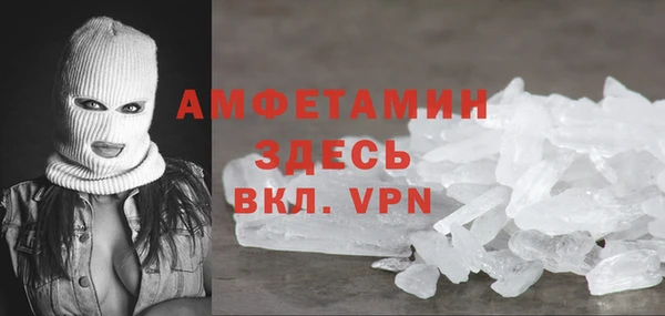 таблы Козельск