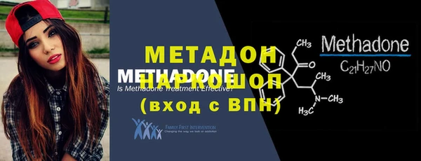 ALPHA-PVP Кодинск