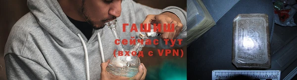 ALPHA-PVP Кодинск