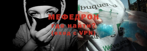 ALPHA-PVP Кодинск