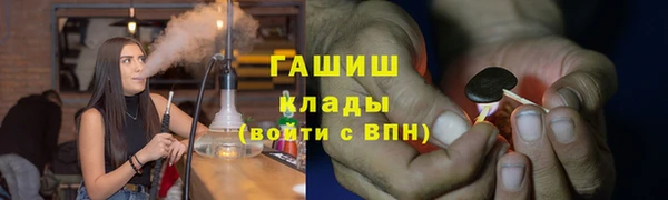 таблы Козельск