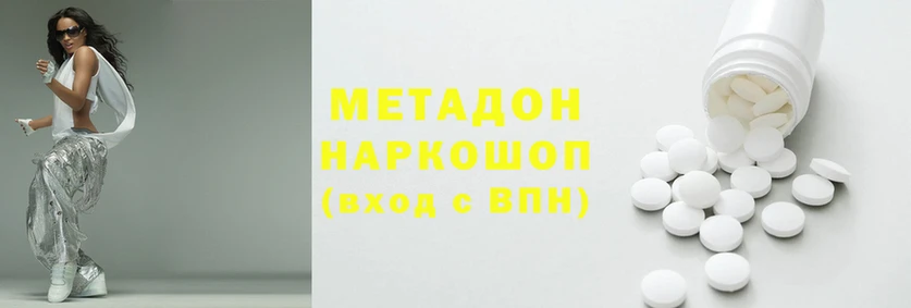 таблы Козельск