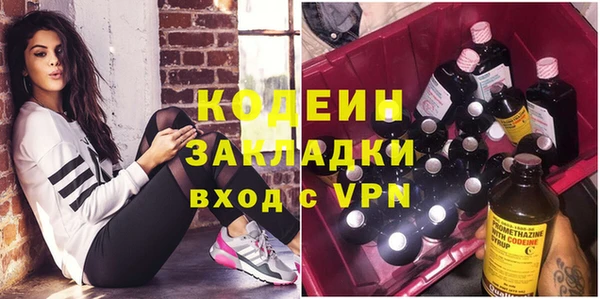 таблы Козельск