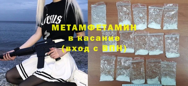 таблы Козельск