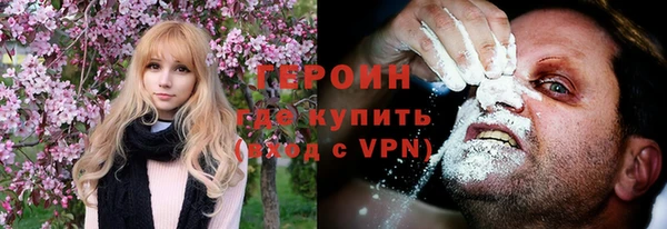 ALPHA-PVP Кодинск