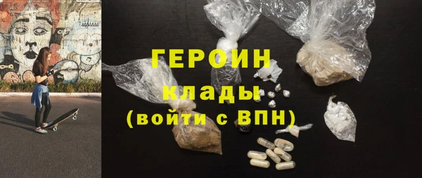 ALPHA-PVP Кодинск