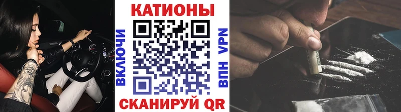 Купить закладки  Бавлы  МЕФ mephedrone 